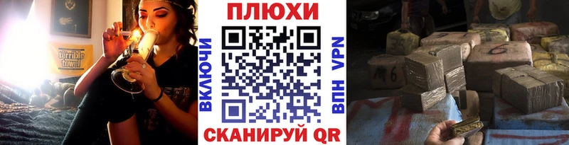 Гашиш Ice-O-Lator  купить   KRAKEN сайт  Заволжск 