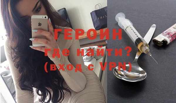 дмт Белая Холуница