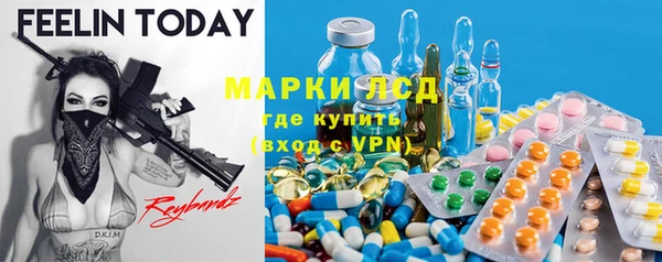 кокаин перу Надым