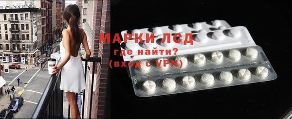 дмт Белая Холуница