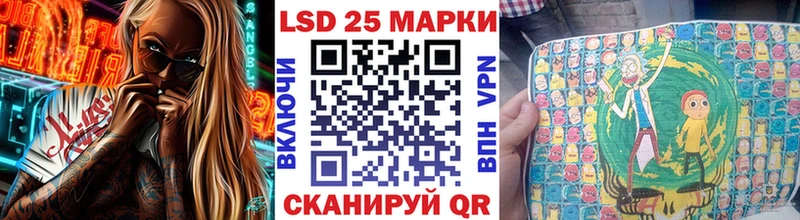 даркнет сайт  Заволжск  Марки NBOMe 1,8мг 